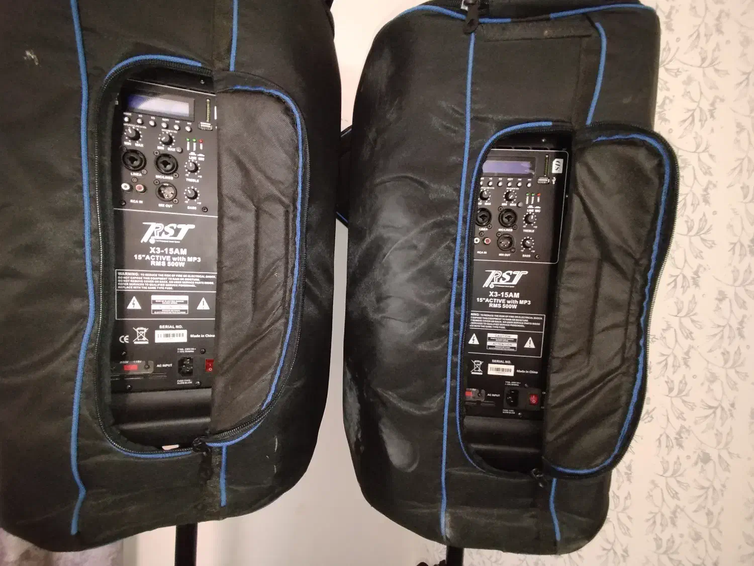 باندمجالس|صوتی و تصویری|شیراز, گلستان|دیوار