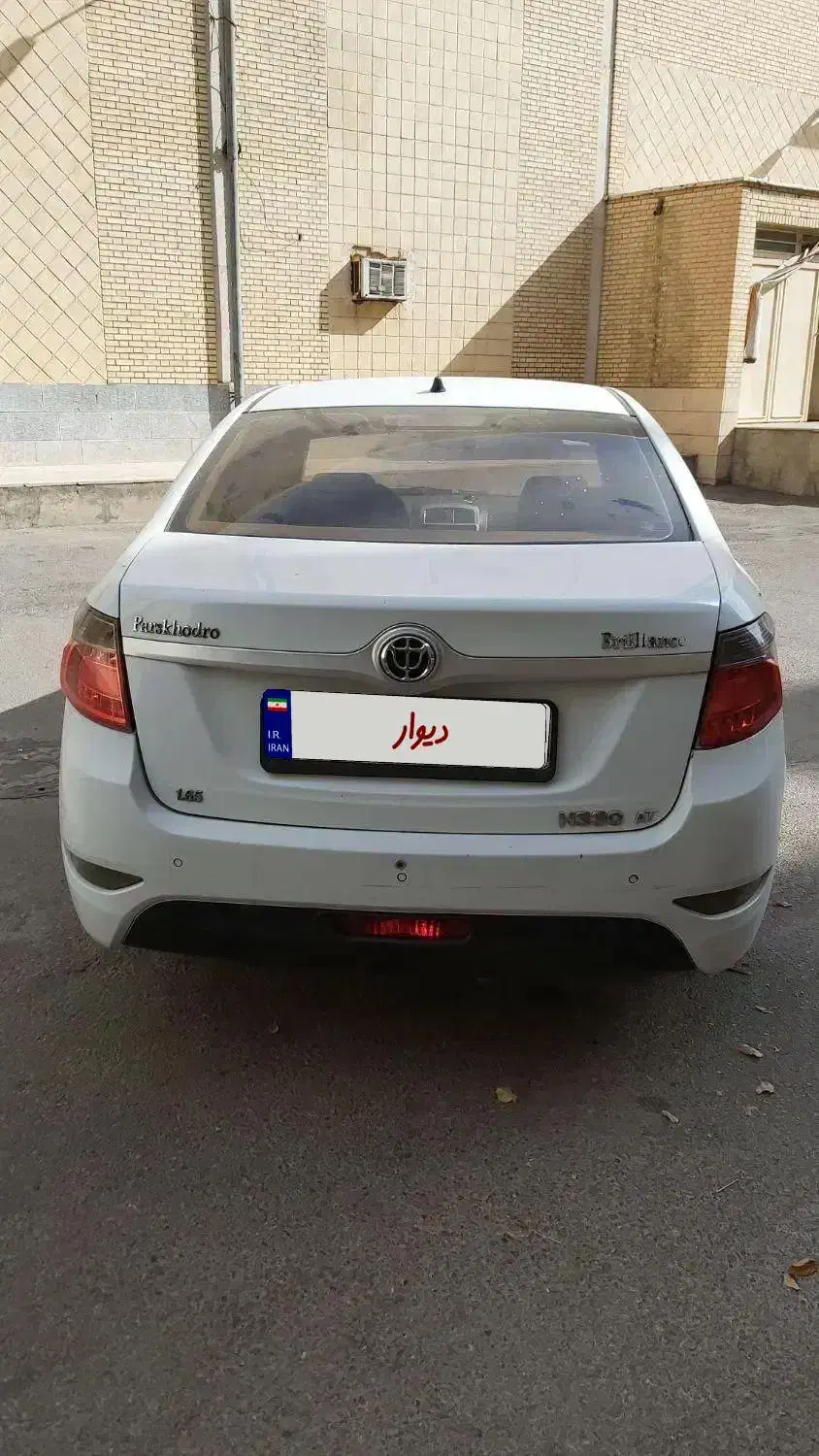 برلیانس h 330 اتوماتیک مدل آخر ۹۵|خودرو سواری و وانت|شیراز, شهرک سراج|دیوار