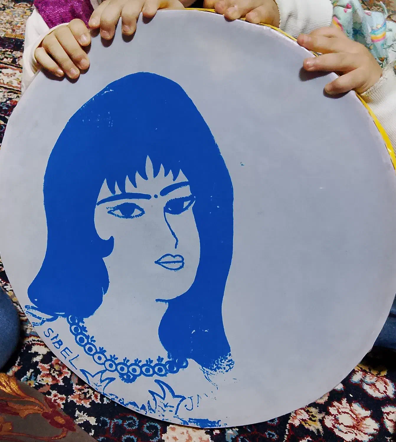 دف خوش دست یلدا|سازهای سنتی|قم, دروازه ری|دیوار