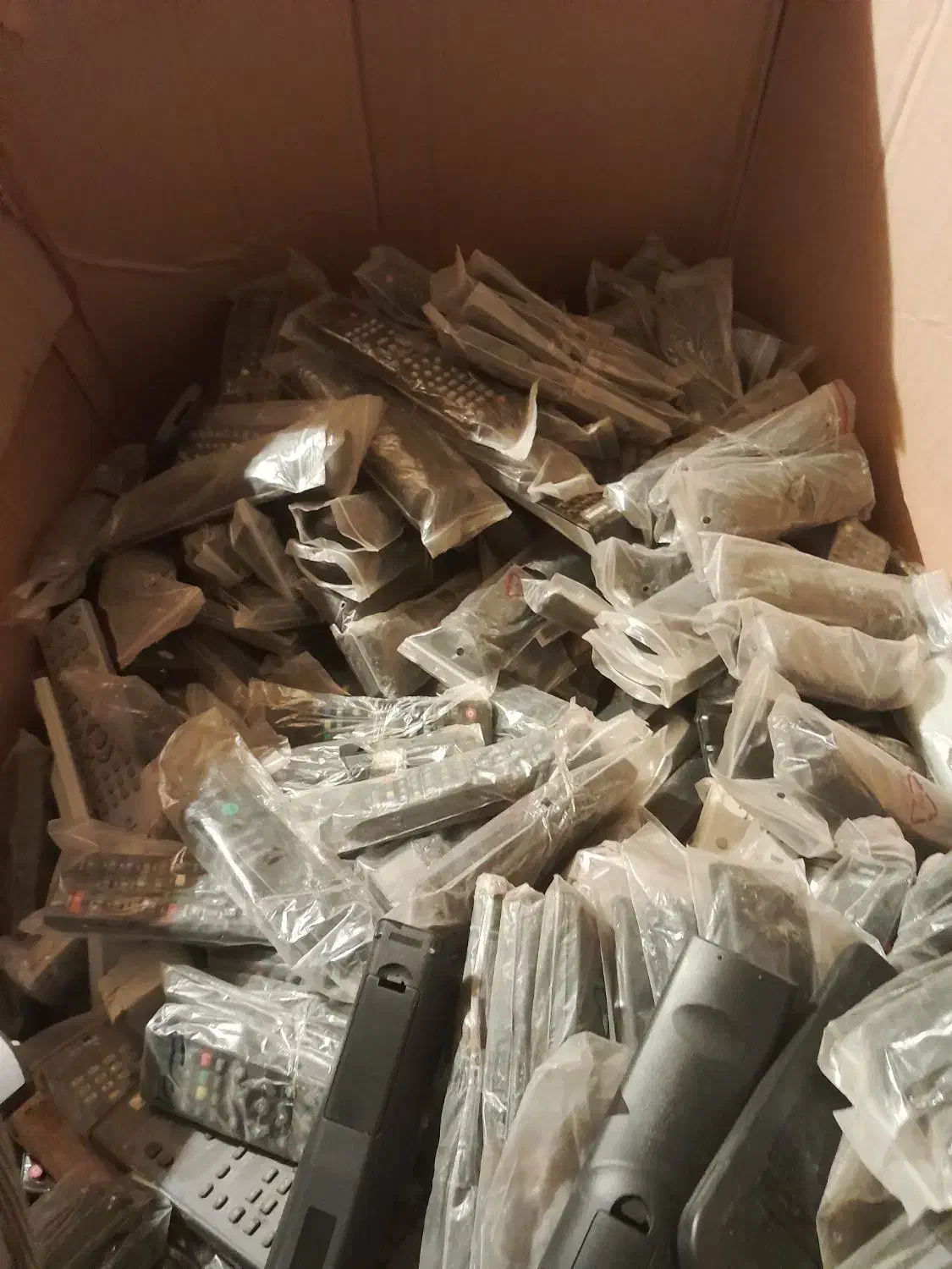 کنترل|تلویزیون و پروژکتور|الشتر, |دیوار