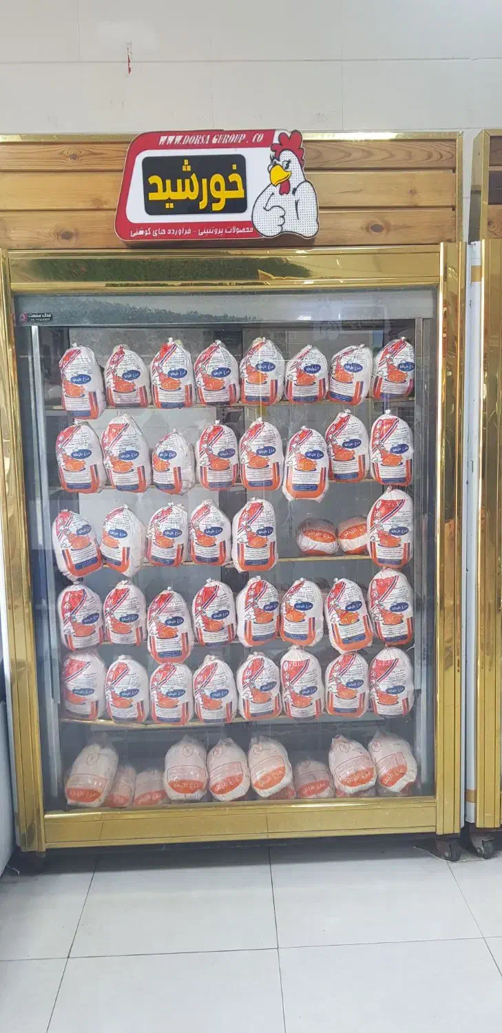 یخچال مرغ و گوشت|فروشگاه و مغازه|فردیس, فردیس|دیوار