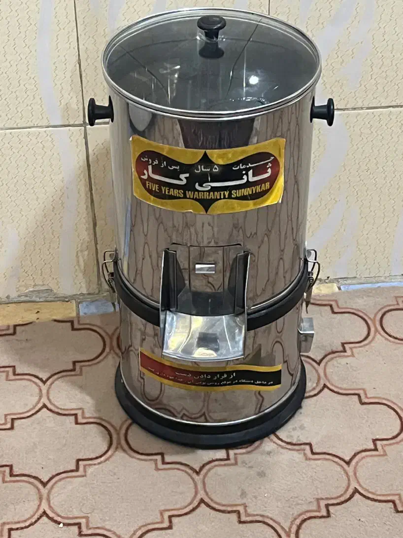 سبزی خورد کن مارک ثانی کار دارای دو تیغه بسیار تیز|خردکن، آسیاب، غذاساز|دوگنبدان, |دیوار