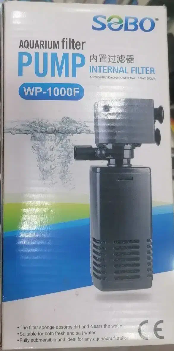 یک عدد پمپ تصفیه آب آکواریوم|ماهی|اهواز, منبع اب|دیوار