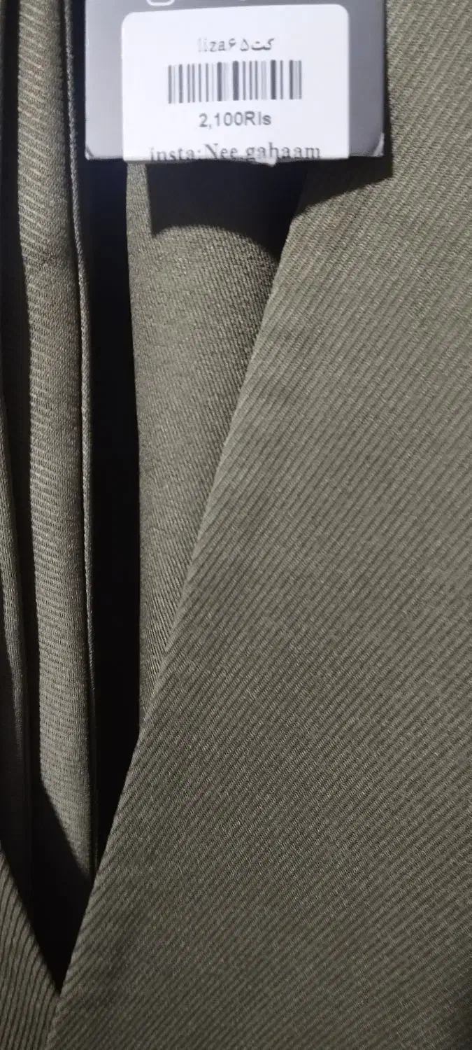 لباس|لباس|شوشتر, |دیوار