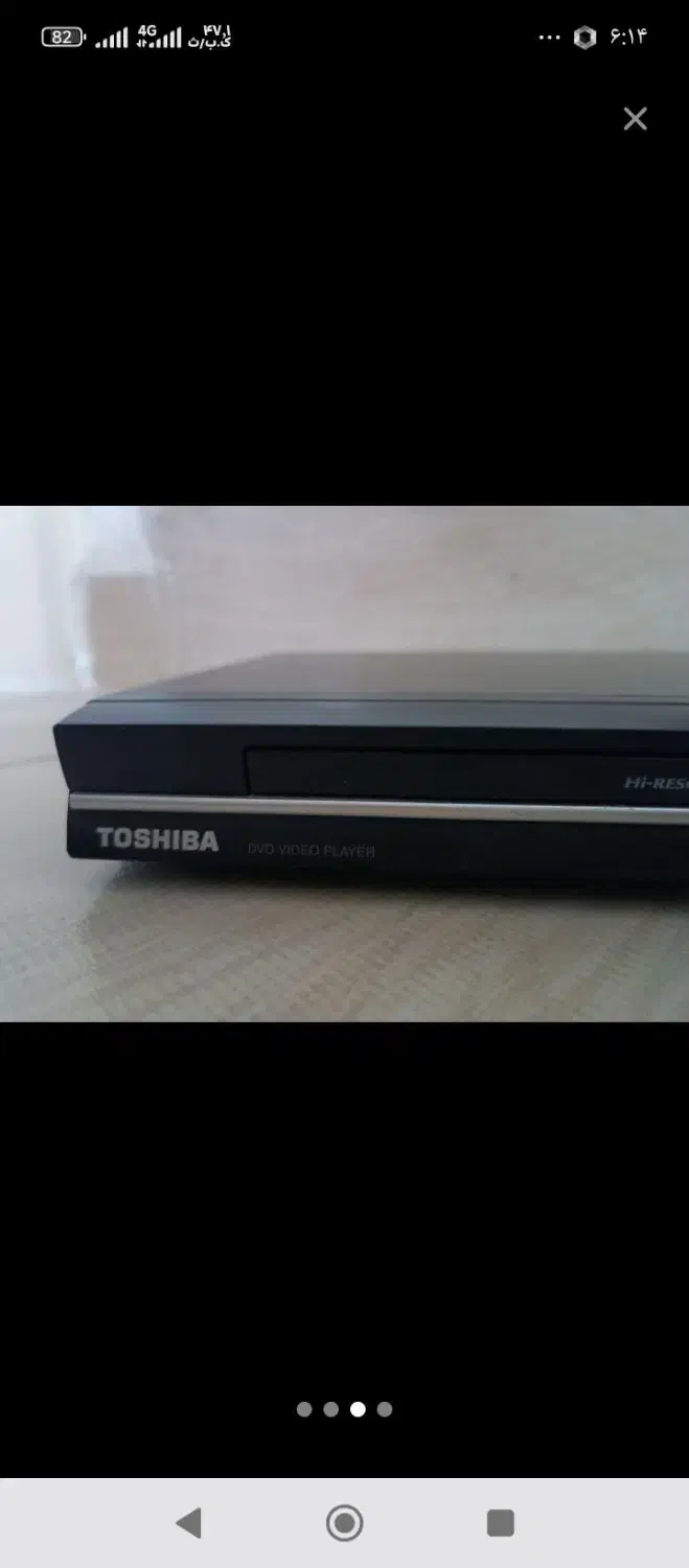 دستگاه دی وی دی|پخش‌کننده DVD و ویدیو|محمدیه-قزوین, |دیوار