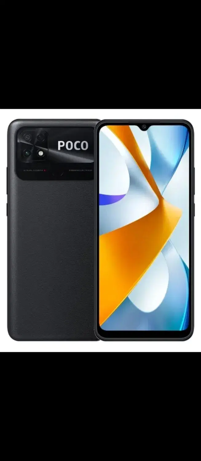 poco C40|تبلت|شهرکرد, |دیوار