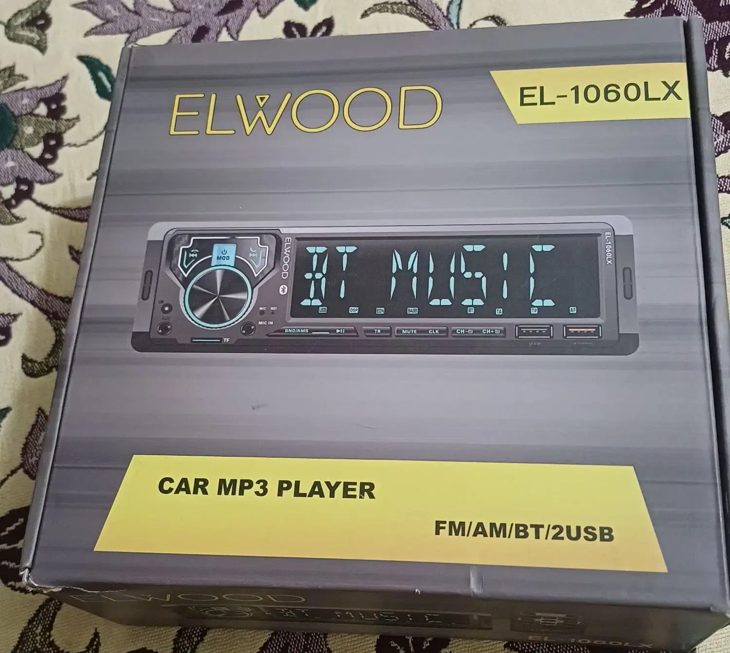 پخش الوود نونو|سیستم صوتی خانگی|قائن, |دیوار