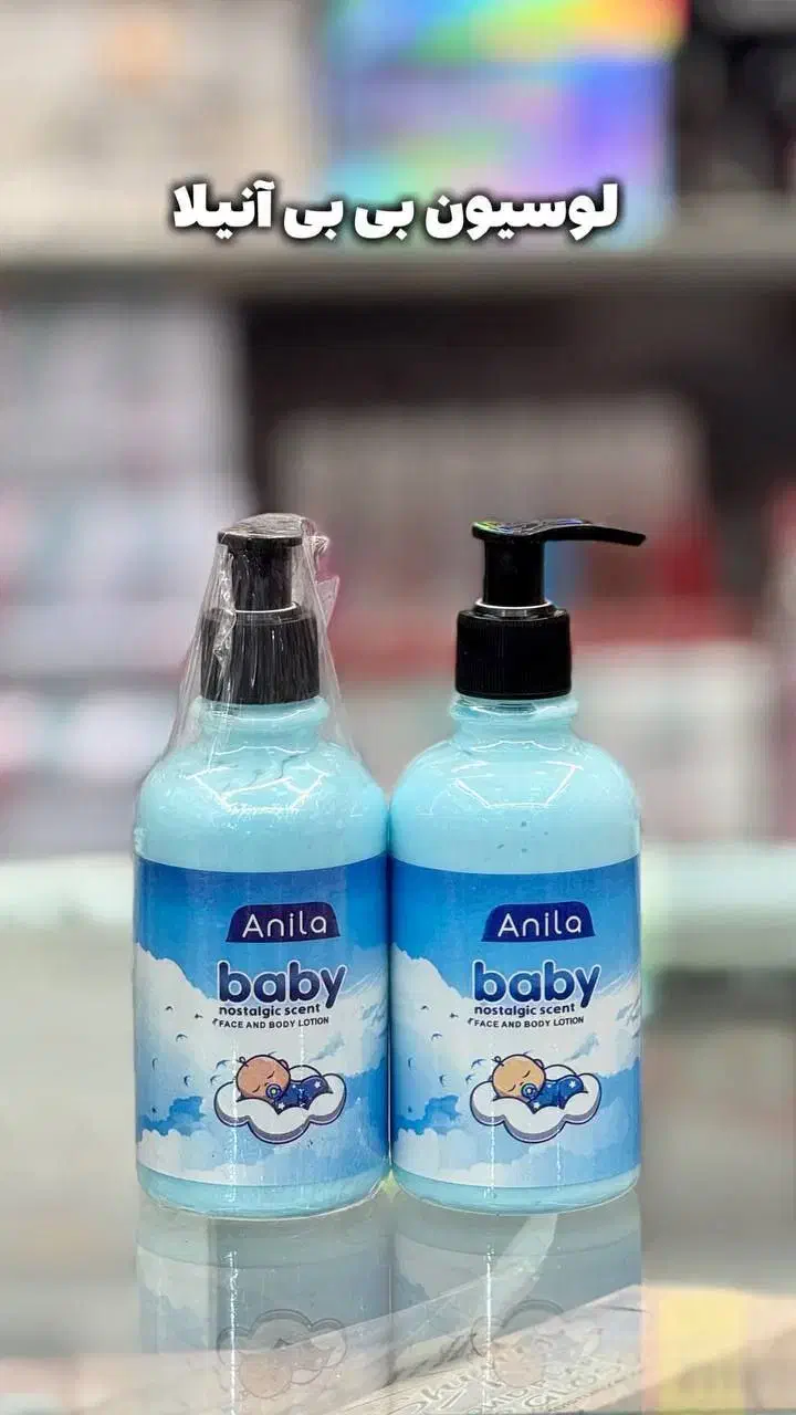 فروش محصولات آرایشی اصل و ارجینال|آرایشی، بهداشتی، درمانی|دهدشت, |دیوار