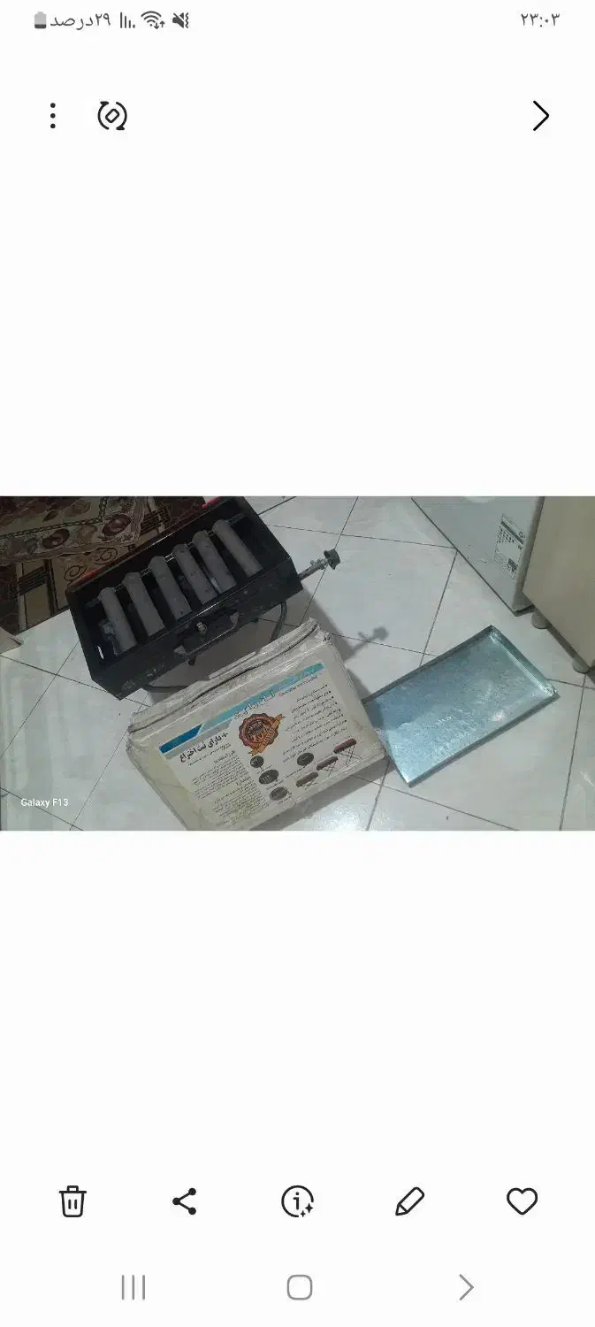 کباب پز دوکاره گازی و زغالی نو نو اکبند|اجاق گاز و لوازم برقی پخت‌وپز|تهران, شهرک ابوذر|دیوار