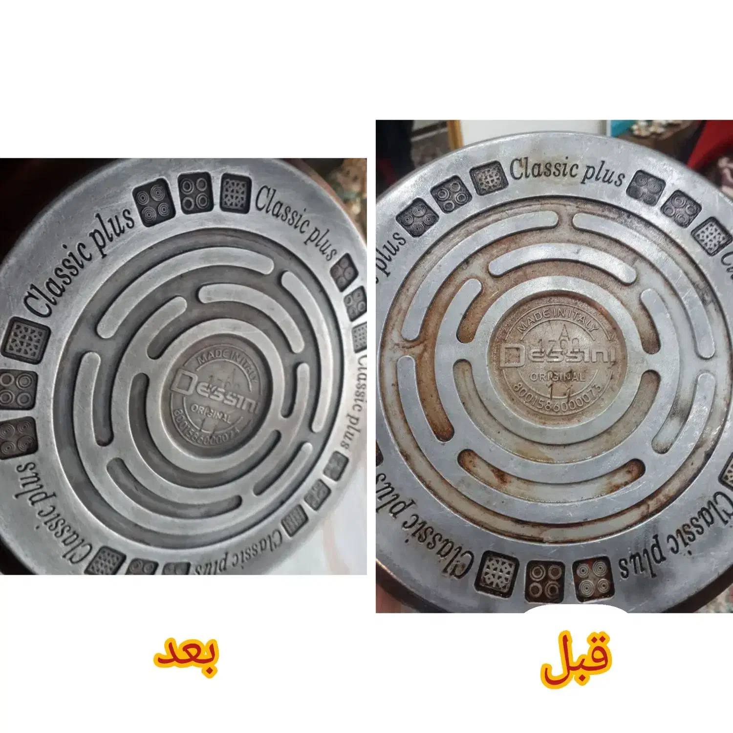 گاز پاکن و چربی زدا نانو معجزه گر|مواد شوینده و دستمال کاغذی|لاهیجان, لیالستان|دیوار
