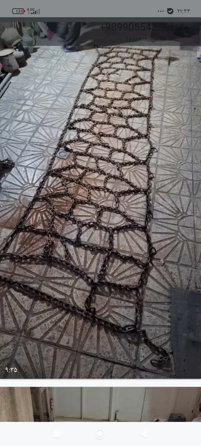 زنجیر چرخ لودر|قطعات یدکی و لوازم جانبی|محمدیه-قزوین, |دیوار