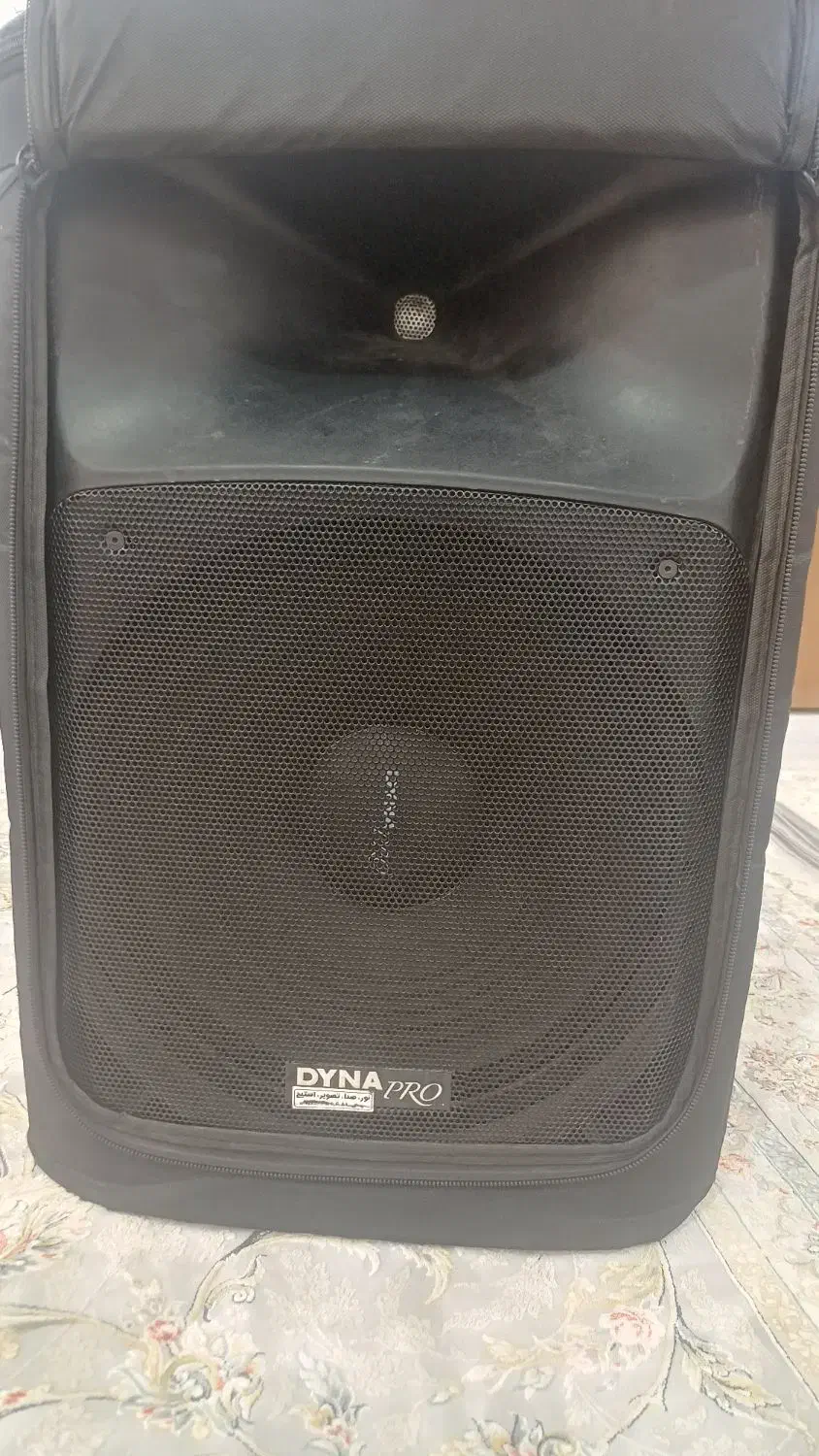 اجازه|خدمات پذیرایی، مراسم|پاکدشت, پاکدشت (مامازند)|دیوار