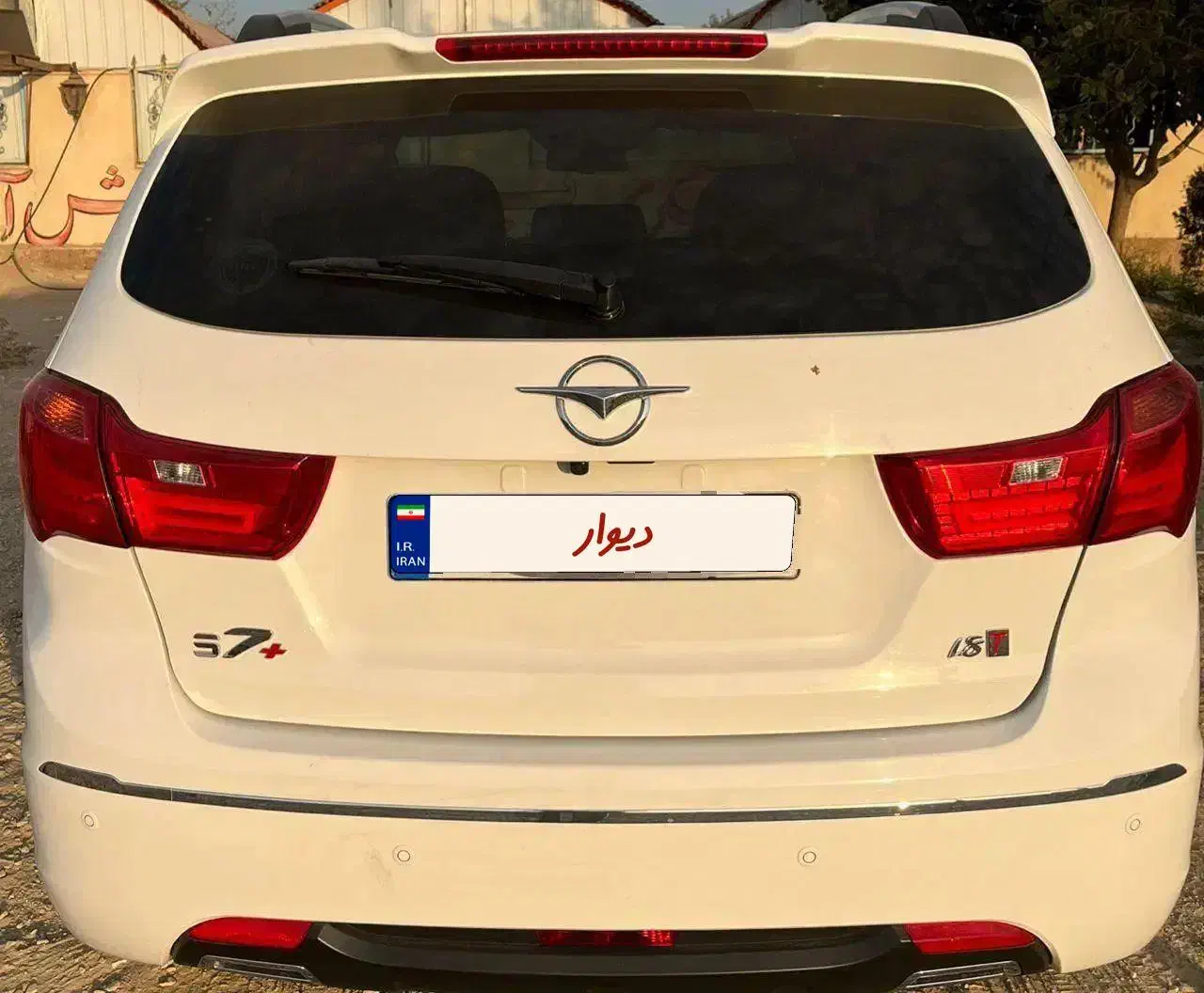 هایما s7 + پلاس 1403|خودرو سواری و وانت|گلستان (تهران), |دیوار