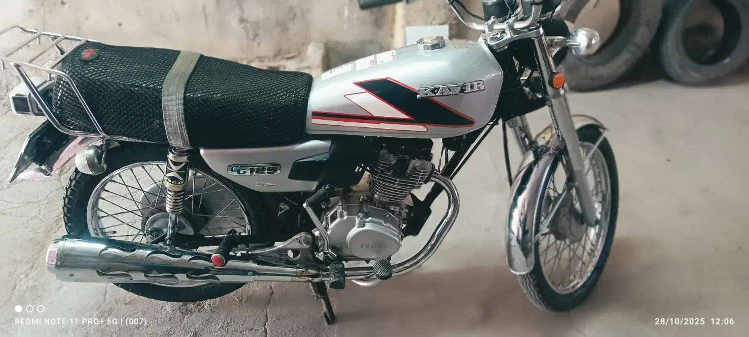 موتور CG 125 عروسک|موتورسیکلت|شهرضا, |دیوار