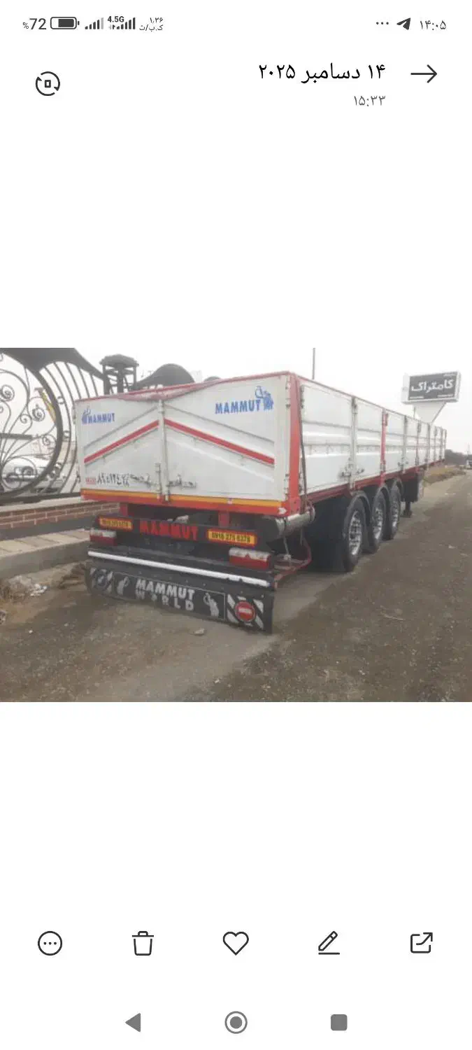 لبه 3 محور 1404|خودرو سنگین|ملایر, |دیوار