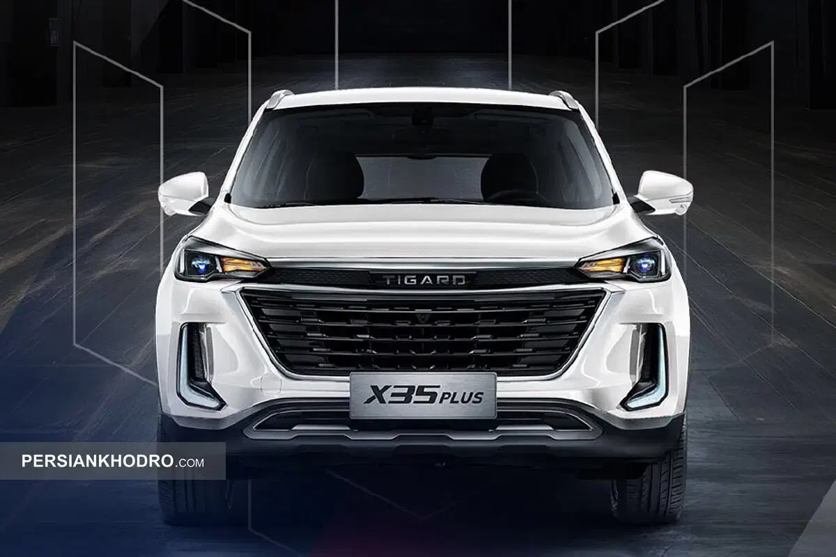 پیش فروش  تیگارد ایکس35//tigard x35|خودرو سواری و وانت|شیراز, فرهنگ شهر|دیوار
