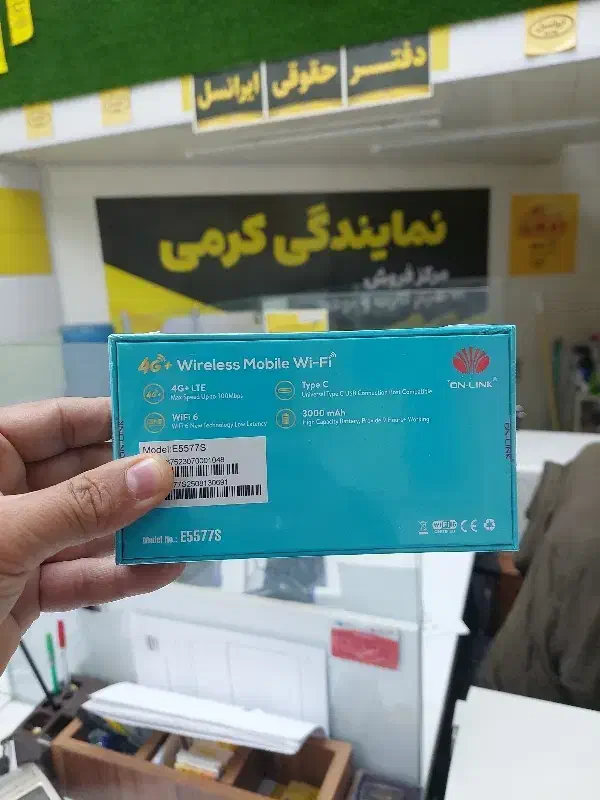 وای فای آنلاک +4G|مودم و تجهیزات شبکه|همدان, |دیوار