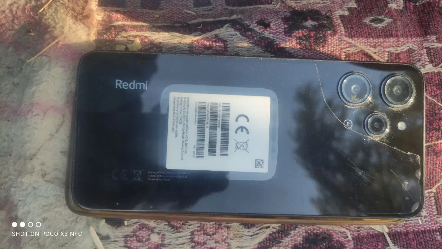 سلام گوشی فروشی|موبایل|نیمروز, |دیوار