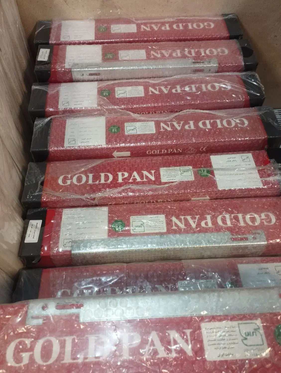 رادیاتور شوفاژ ، بوتان ، و پکیج ایران رادیاتور|آبگرمکن، پکیج، شوفاژ|مشهد, جاهد شهر|دیوار