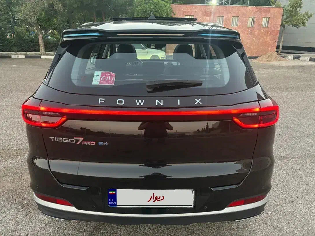 تیگو ۷ هیبرید|خودرو سواری و وانت|شیراز, باهنر|دیوار