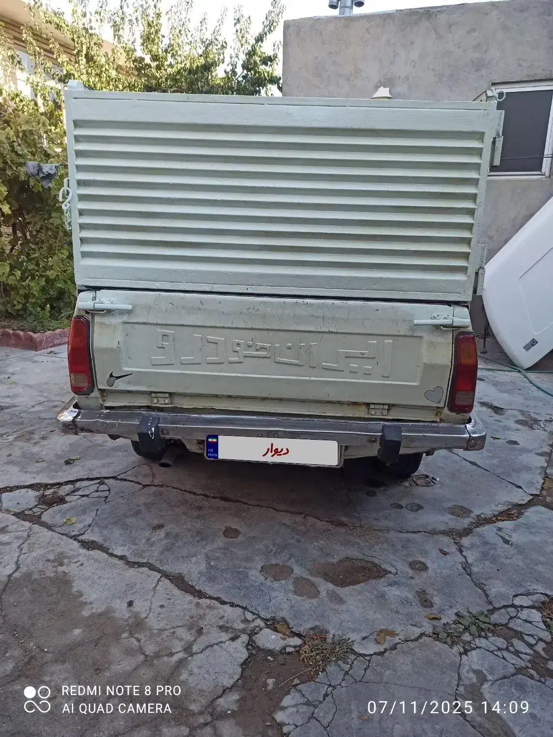 فروش پیکان وانت مدل 93 دوگانه سوز|خودرو سواری و وانت|تبریز, |دیوار