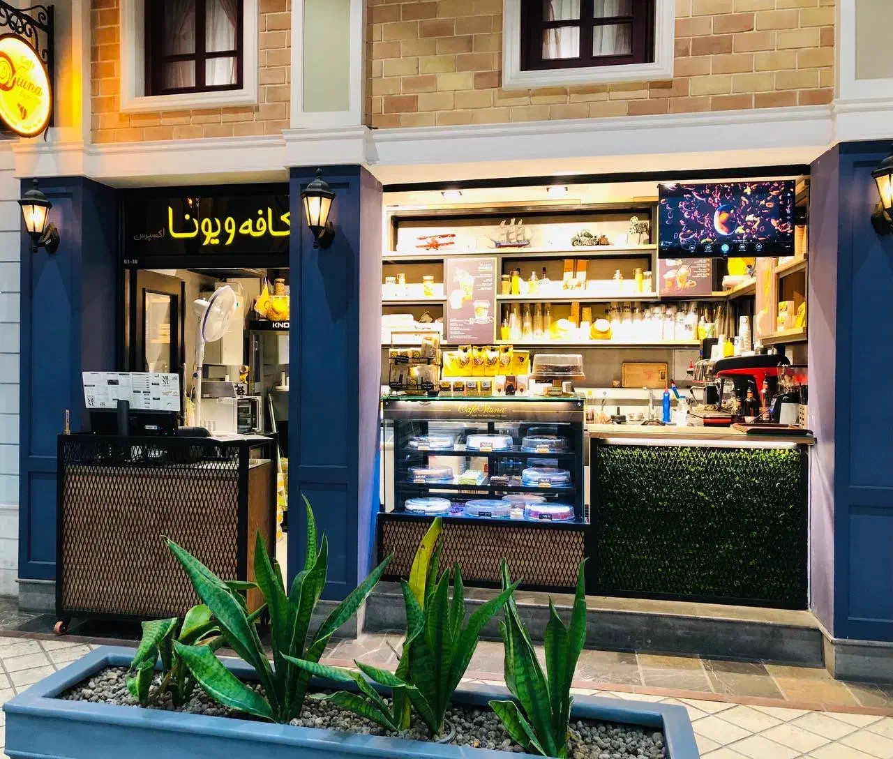 استخدام باریستا برای کافی شاپ در نیایشمال|استخدام خدمات فروشگاه و رستوران|تهران, جنتآباد مرکزی|دیوار