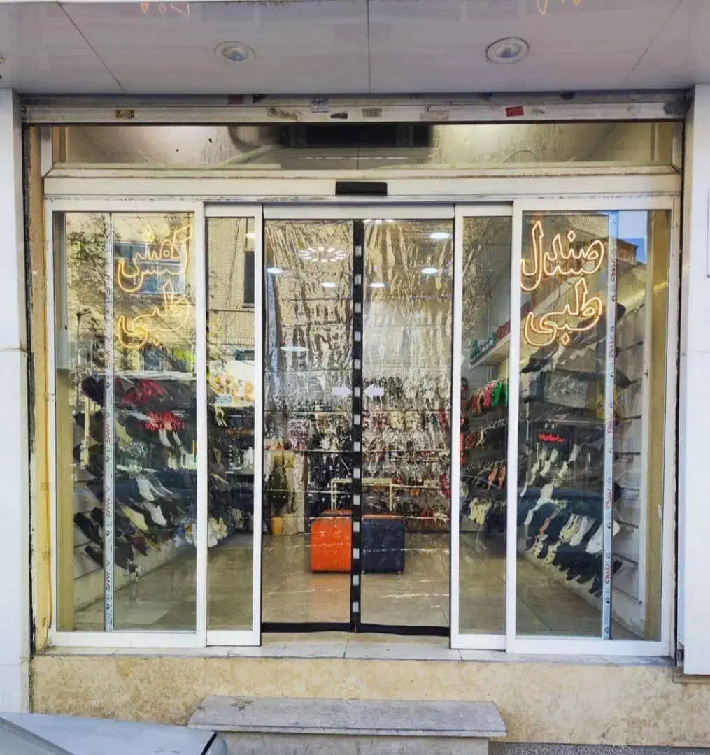 تولید کننده انواع پرده نایلونی توری مغناطیسی مگنتی|پرده، رانر، رومیزی|شیراز, دارالرحمه|دیوار