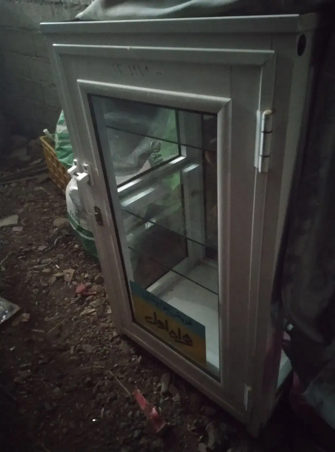 ویترین‌‌المینیوم|بوفه، ویترین، کنسول|ربط, |دیوار