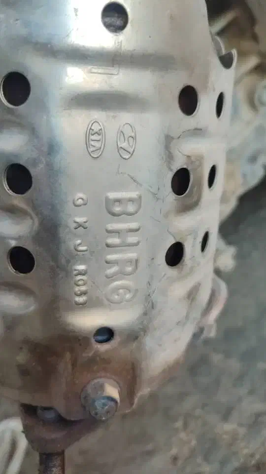 خاک و خرید کاتالیزور  قیمت بالا|قطعات یدکی و لوازم جانبی|زابل, |دیوار