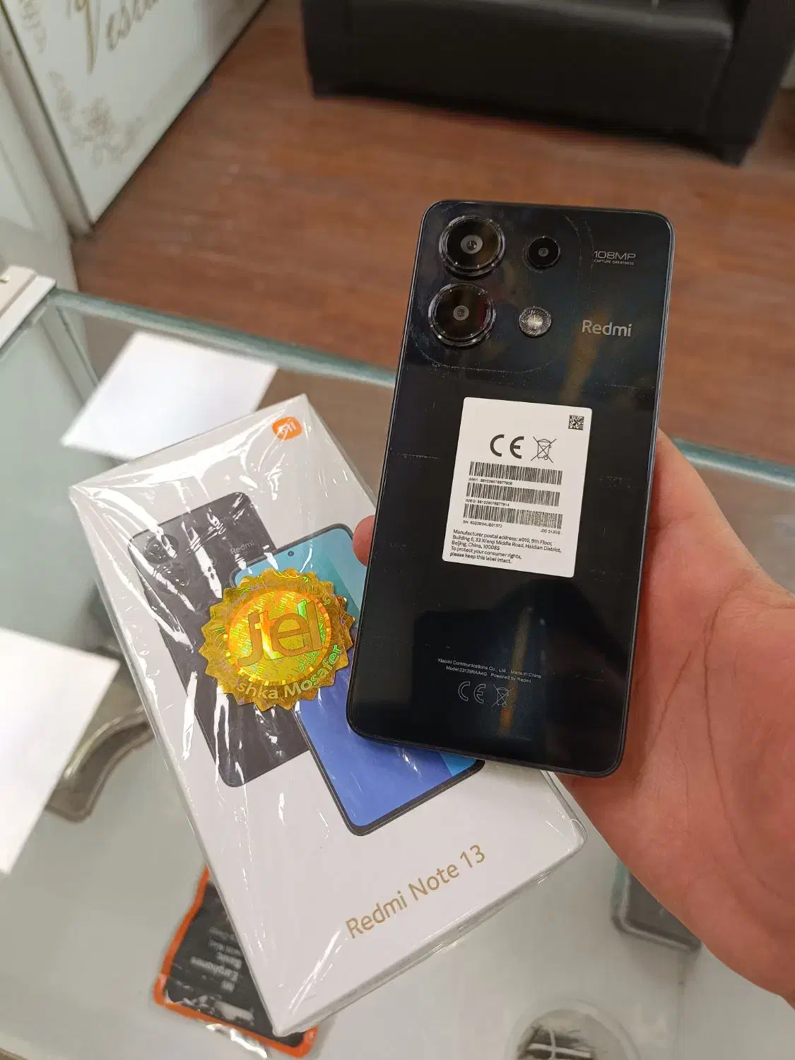 شیائومی Redmi Note 13 حافظه 512 گیگابایت|موبایل|قم, شاه ابراهیم|دیوار