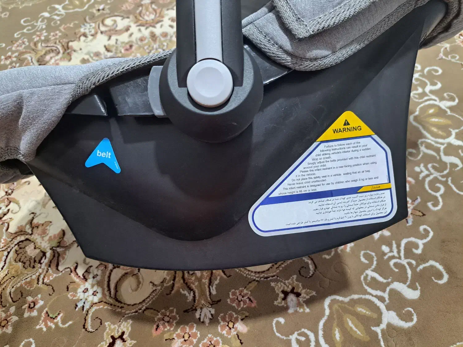 کریر بچه|کالسکه و لوازم جانبی|فامنین, |دیوار