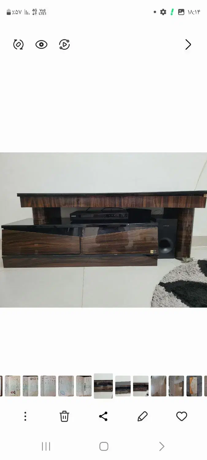 میز تلویزیون دو تیکه|میز تلویزیون|رشت, نیروی دریایی|دیوار