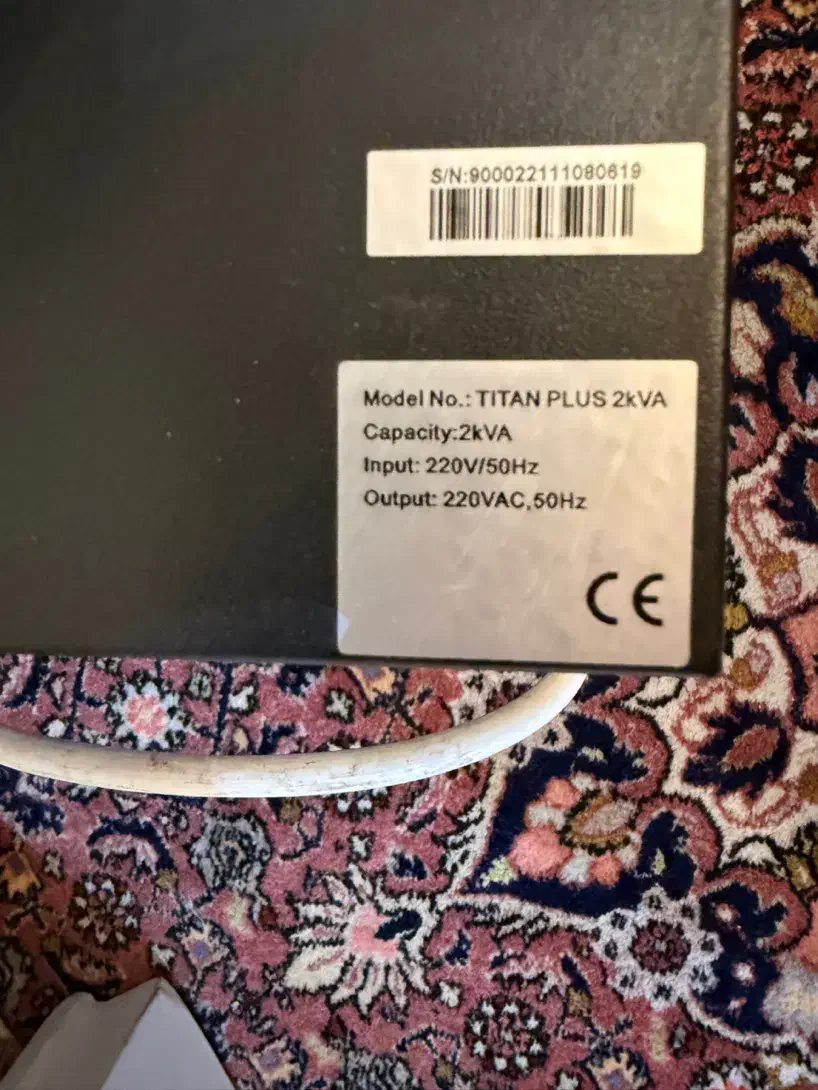 برق اضطراری ۲۲۰ ولت|قطعات و لوازم جانبی رایانه|تبریز, |دیوار