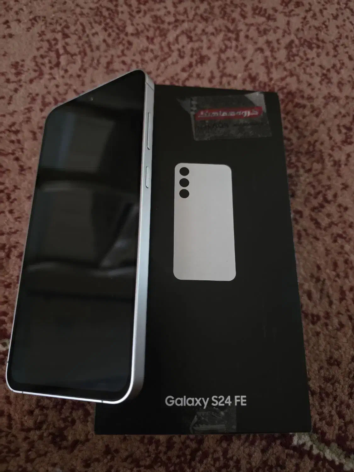 گوشی سامسونگS24fe|موبایل|بندرعباس, |دیوار