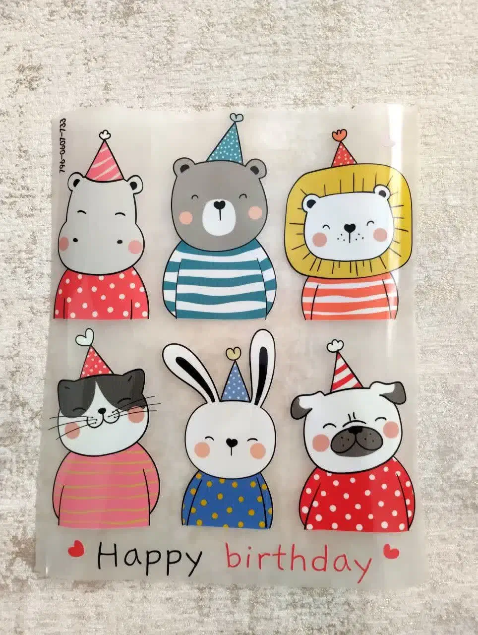 برچسب حرارتی|لوازم خیاطی و بافتنی|آران و بیدگل, |دیوار