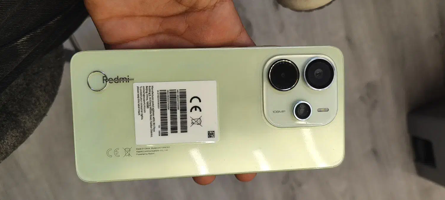 نوت ۱۴  در حد صفر|موبایل|کیش, |دیوار