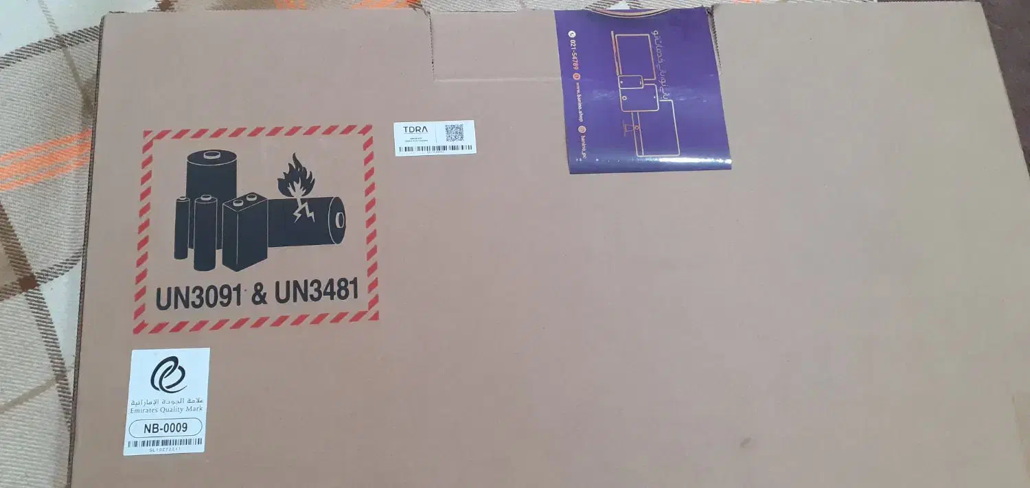 ۱عدد لپ تاپ|رایانه همراه|تهران, امام حسین|دیوار