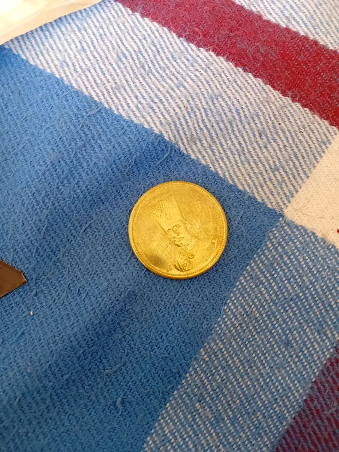 سکه ده تومانی قدمت دار ناصرالدین شاه|کلکسیون سکه، تمبر، اسکناس|شهرکرد, |دیوار