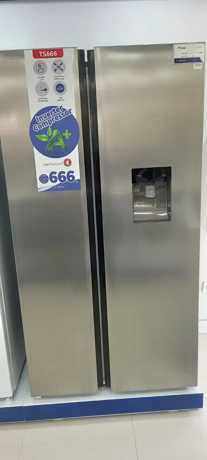 فروش اقساطی یخچال فریزر|یخچال و فریزر|کرمان, |دیوار