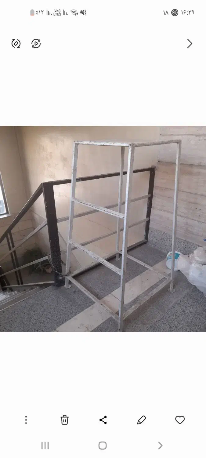 چهارپایه اهنی|ابزارآلات|تهران, سلیمانی|دیوار