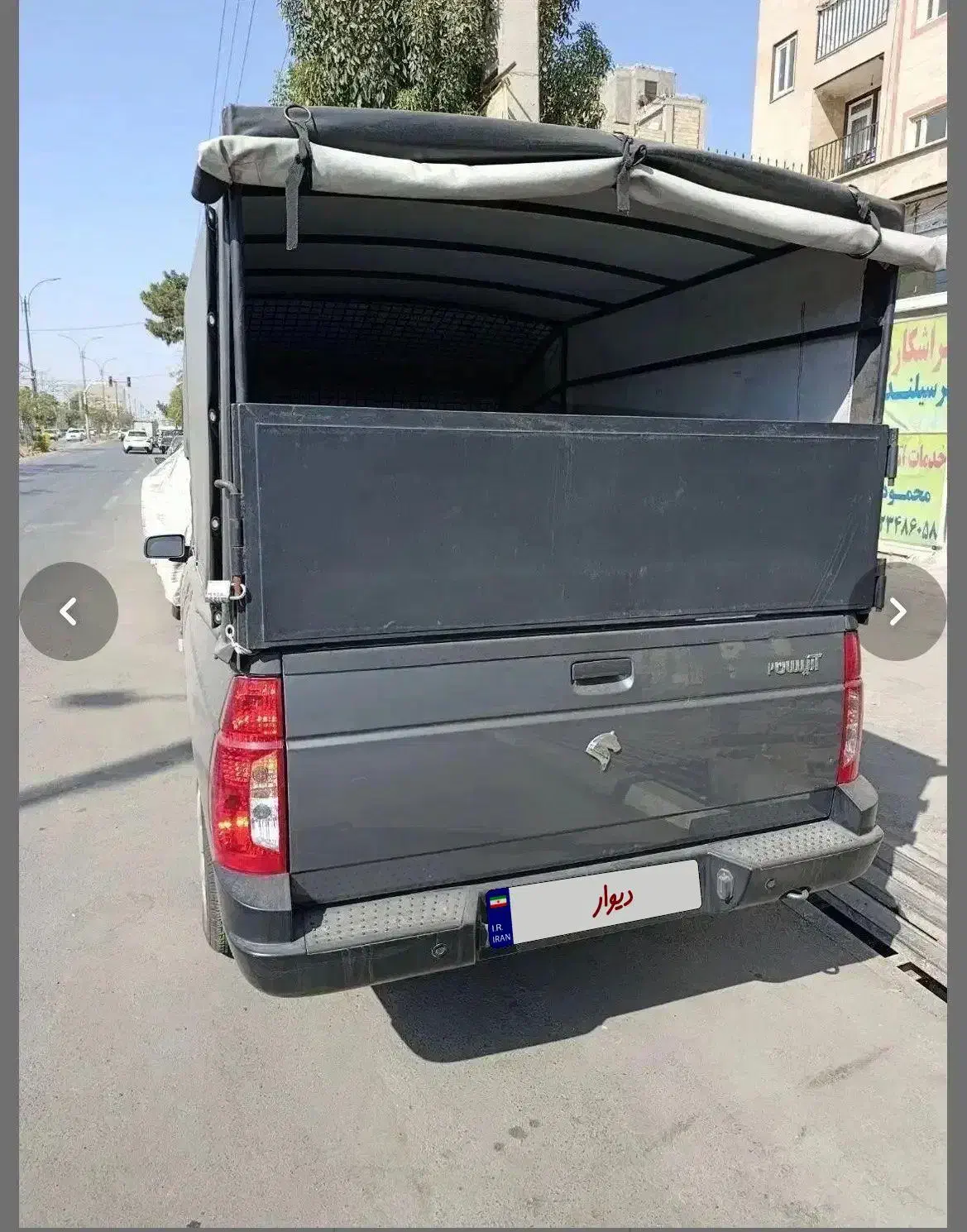 اریسان ۲ مدل ۱۴۰۳|خودرو سواری و وانت|رشت, چله خانه|دیوار