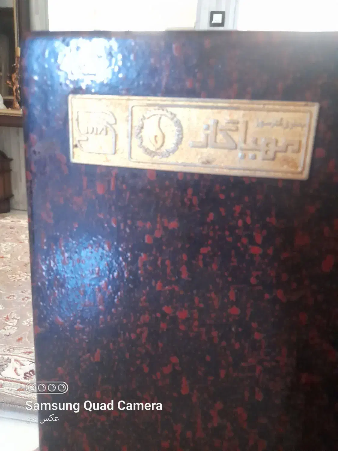 بخاری گازی مهیاگاز|بخاری، هیتر، شومینه|بیرجند, |دیوار