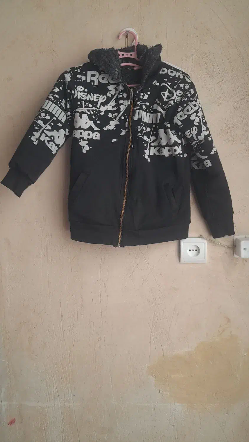 زمستانه ی گرم|لباس|جوانرود, |دیوار