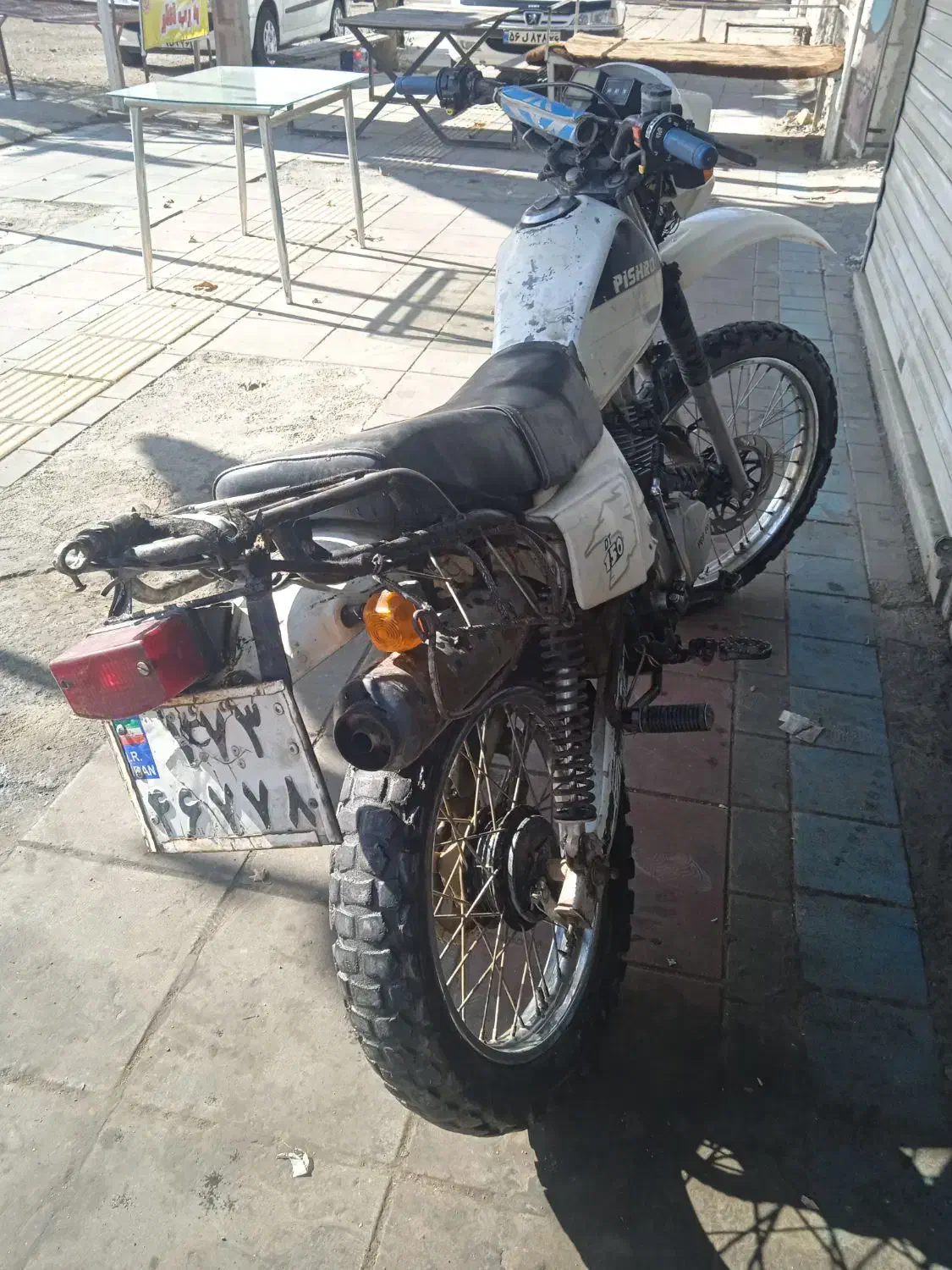 موتورتریل  پیشرو150|موتورسیکلت|آشخانه, |دیوار