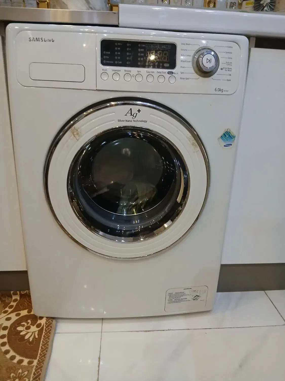 لباس شویی|ماشین لباسشویی و خشک‌کن لباس|وحیدیه, |دیوار