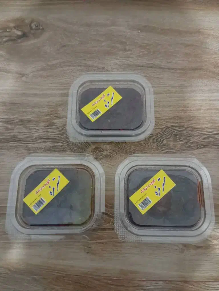 ترشک الوچه لواشک|عمده‌فروشی|ری, ظهیرآباد|دیوار