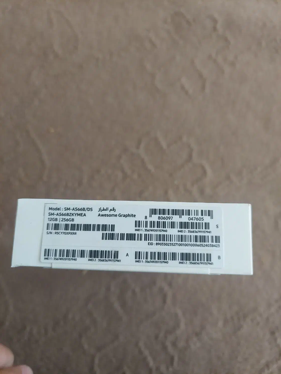 گوشی  a56-ram12-256 vietnam|موبایل|خمینی‌شهر, |دیوار