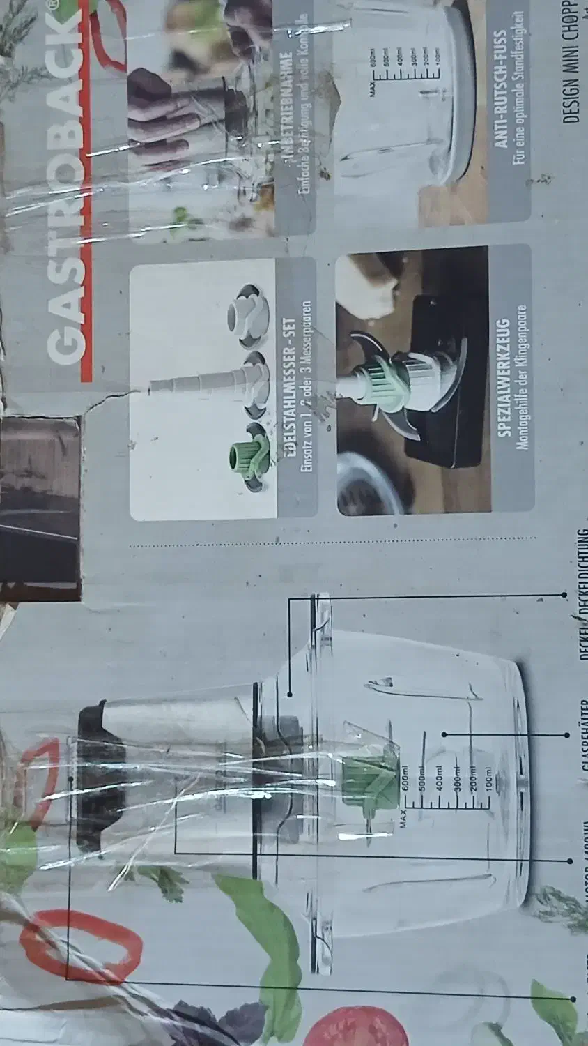 خرد کن|خردکن، آسیاب، غذاساز|تهران, بهارستان|دیوار