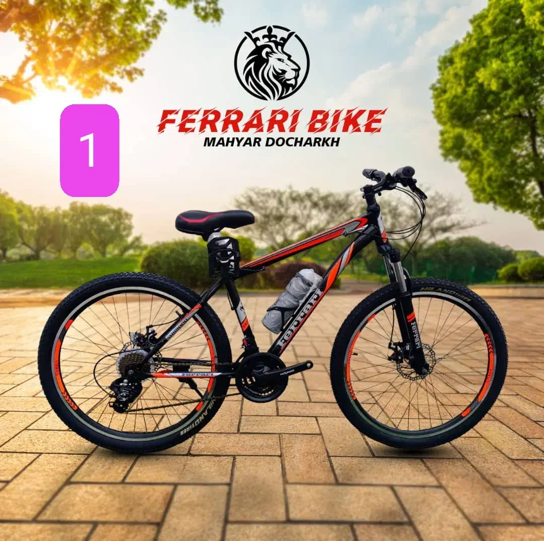 بزرگترین مجموعه دوچرخه فراری 20و24و26و27 در ایران|دوچرخه، اسکیت، اسکوتر|کرمانشاه, |دیوار