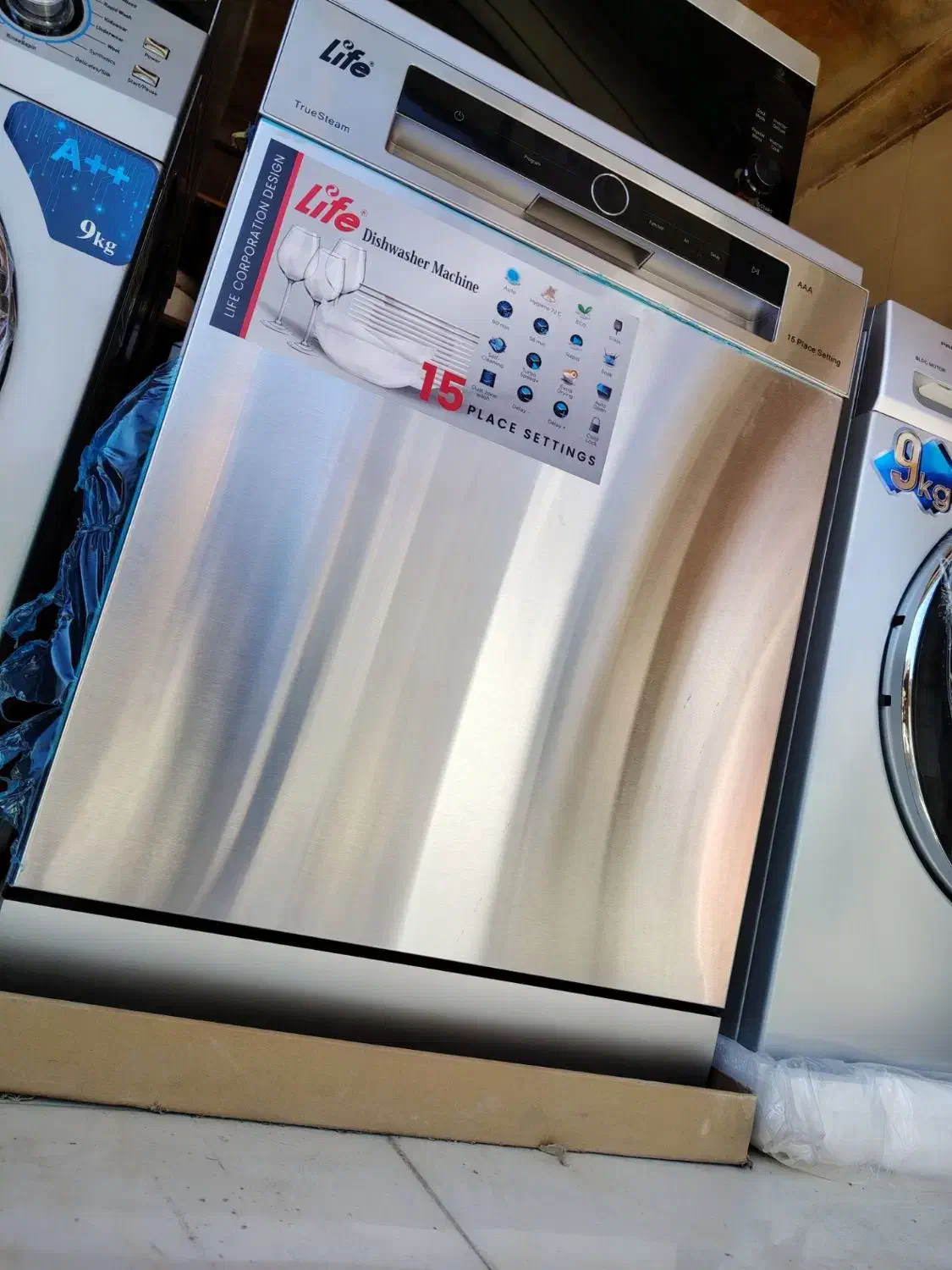 ظرفشویی 15 نفره اقساط 2 ساله با کد ملی|ماشین ظرفشویی|بروجرد, |دیوار